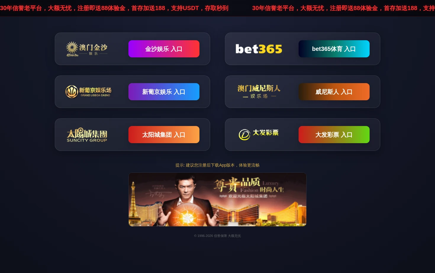 0898Jifang 页面快照